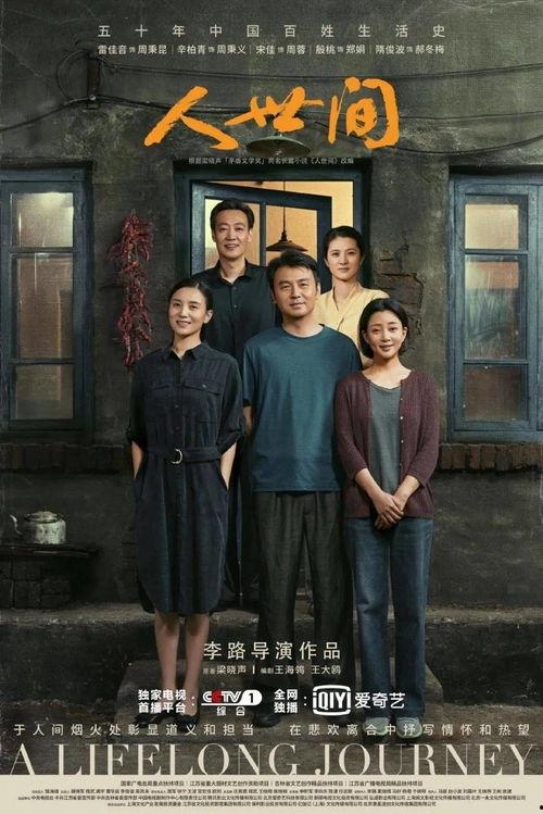 冤案视频爆料大全集,大全集深度剖析冤假错案真相