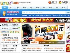 大理今日头条大爆料,揭秘城市热点事件与幕后真相